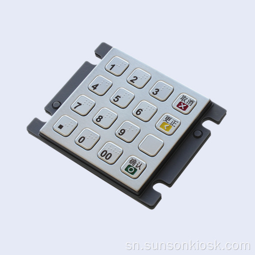 PCI2.0 Encryption PIN pad yeVending Machine